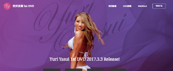 スクリーンショット 2017-02-05 0.19.14.png