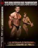 2015日本選手権メディア.jpg